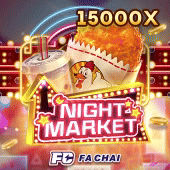 Night Market on Ario app